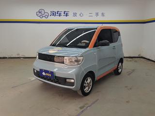 五菱宏光MINI EV 自动 自在款三元锂 