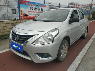 阳光 1.5L XE大师版 