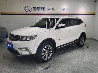 吉利博越 1.8T 自动 智慧型 