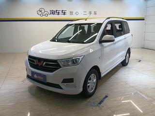 五菱宏光 S 1.5L 手动 舒适型 