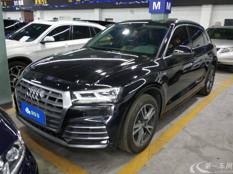 奥迪Q5L 40TFSI 2020款 2.0T 自动 改款荣享时尚型 (国Ⅵ) 