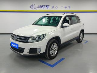 途观 1.8T 风尚版 