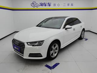 奥迪A4L 40TFSI 2.0T 自动 30周年进取型 