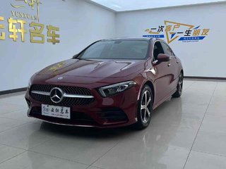 奔驰A级 1.3T 