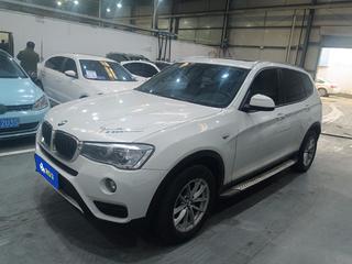 宝马X3 20i 2.0T 自动 