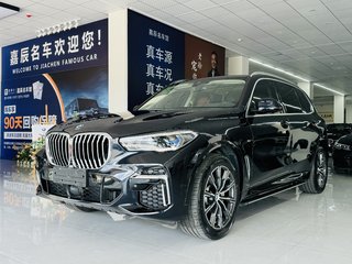 宝马X5 xDrive30Li 2.0T 自动 尊享型M运动套装 