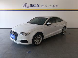 奥迪A3 35TFSI 1.4T 自动 进取型Limousine 