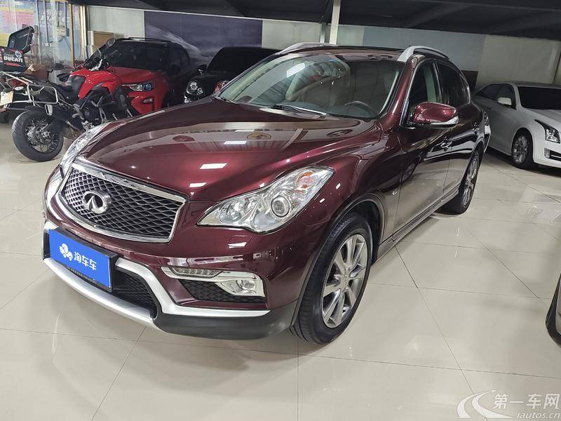 英菲尼迪QX50 2015款 2.5L 自动 悦享版 (国Ⅴ) 