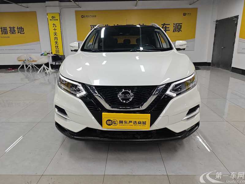 日产逍客 2021款 2.0L 自动 前驱 豪华领航版 (国Ⅵ) 