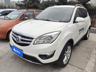 长安CS35 1.6L 豪华型 