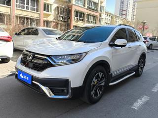 CR-V 1.5T 