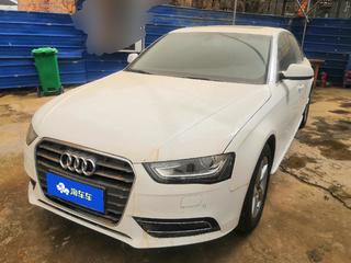 奥迪A4L 35TFSI 