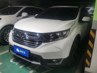 CR-V 1.5T 