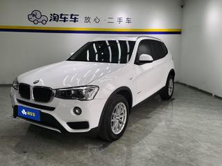 宝马X3 20i 2.0T 自动 