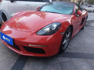 Boxster 2.0T 