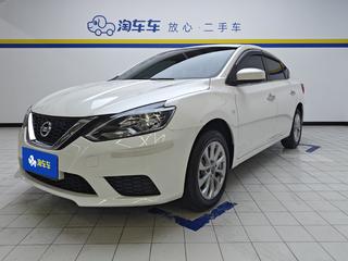 日产轩逸 1.6L 自动 经典XE舒适版 