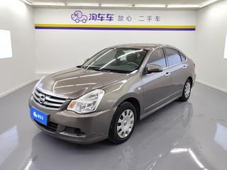 日产轩逸 1.6L 自动 经典XE舒适版 