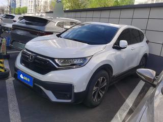 CR-V 1.5T 