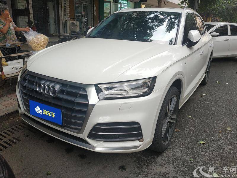 奥迪Q5L 40TFSI 2020款 2.0T 自动 改款荣享时尚型 (国Ⅵ) 