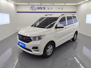 五菱宏光 S 1.5L 手动 改款标准型 