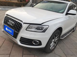 奥迪Q5 2.0T 进取型 