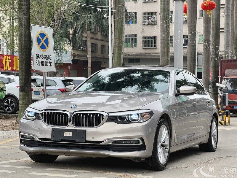 宝马5系 525Li 2019款 2.0T 自动 汽油 豪华套装 (国Ⅵ) 