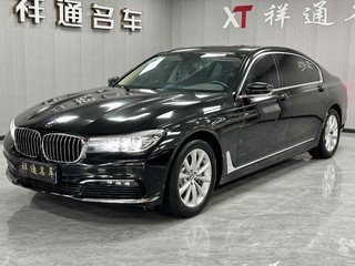 宝马7系 730Li 2.0T 自动 领先型 