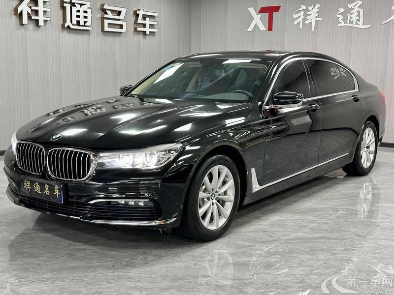 宝马7系 730Li [进口] 2016款 2.0T 自动 汽油 领先型 