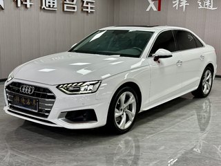 奥迪A4L 40TFSI 2.0T 自动 quattro豪华致雅型 