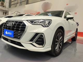 奥迪Q3 35TFSI 1.4T 自动 进取动感型 