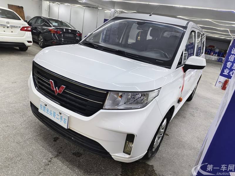 五菱宏光 S 2019款 1.5L 手动 7座 舒适型 