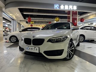 宝马2系敞篷 225i 2.0T 自动 运动设计套装 