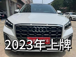 奥迪Q2L 35TFSI 1.4T 自动 进取动感型 