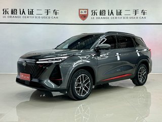 长安CS75 PLUS 第二代 1.5T 自动 尊贵型 