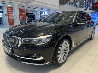 宝马7系 730Li 2.0T 自动 豪华套装 