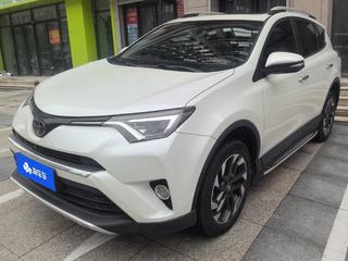 RAV4 2.5L 精英i版 