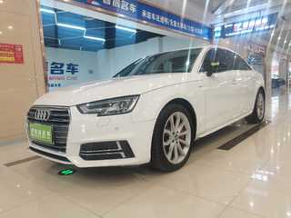 奥迪A4L 45TFSI 2.0T 自动 30周年quattro运动型 