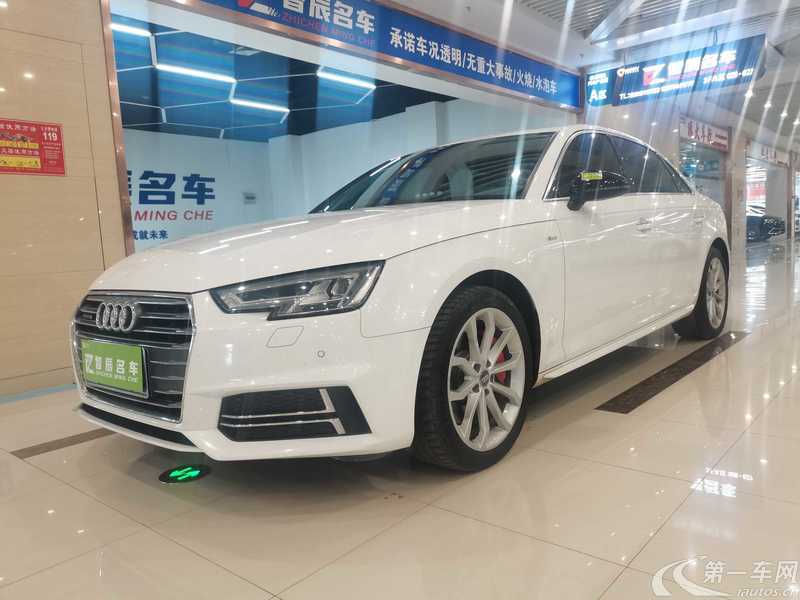 奥迪A4L 2018款 2.0T 自动 30周年quattro运动型 (国Ⅴ) 