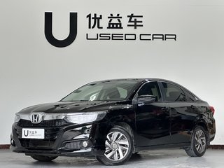 凌派 1.0T 豪华版 