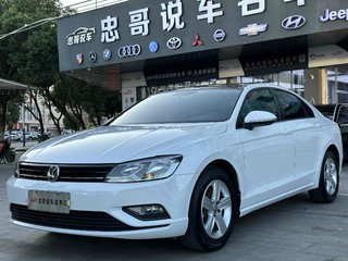 大众凌渡 1.4T 