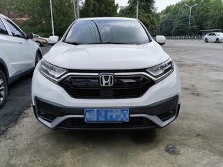 CR-V 1.5T 