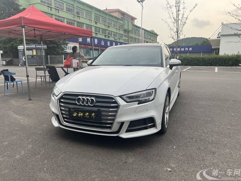 奥迪A3 35TFSI 2020款 1.4T 自动 时尚型Limousine (国Ⅴ) 