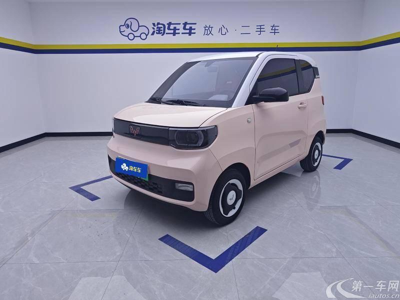 五菱宏光MINI EV 2021款 自动 时尚款 纯电动 