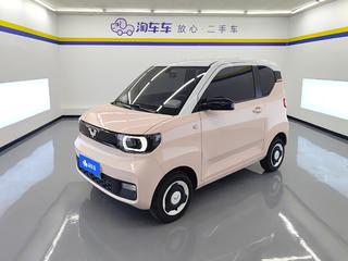 五菱宏光MINI EV 自动 时尚款 