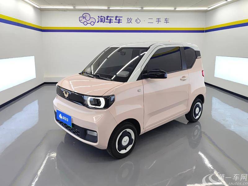 五菱宏光MINI EV 2021款 自动 时尚款 纯电动 