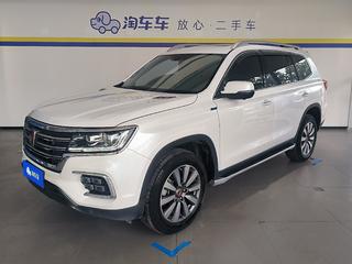 荣威RX8 2.0T 自动 30T智联网超群旗舰版 