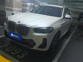 X3 2.0T M运动套装 