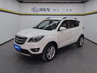 长安CS35 1.6L 豪华型 