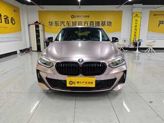 宝马1系 1.5T 