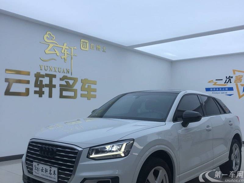 奥迪Q2L 35TFSI 2021款 1.4T 自动 时尚致雅型 (国Ⅵ) 